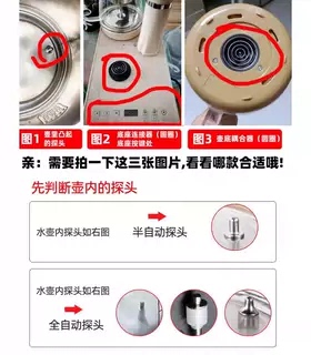 瓷有情单个电磁通用五环烧水壶