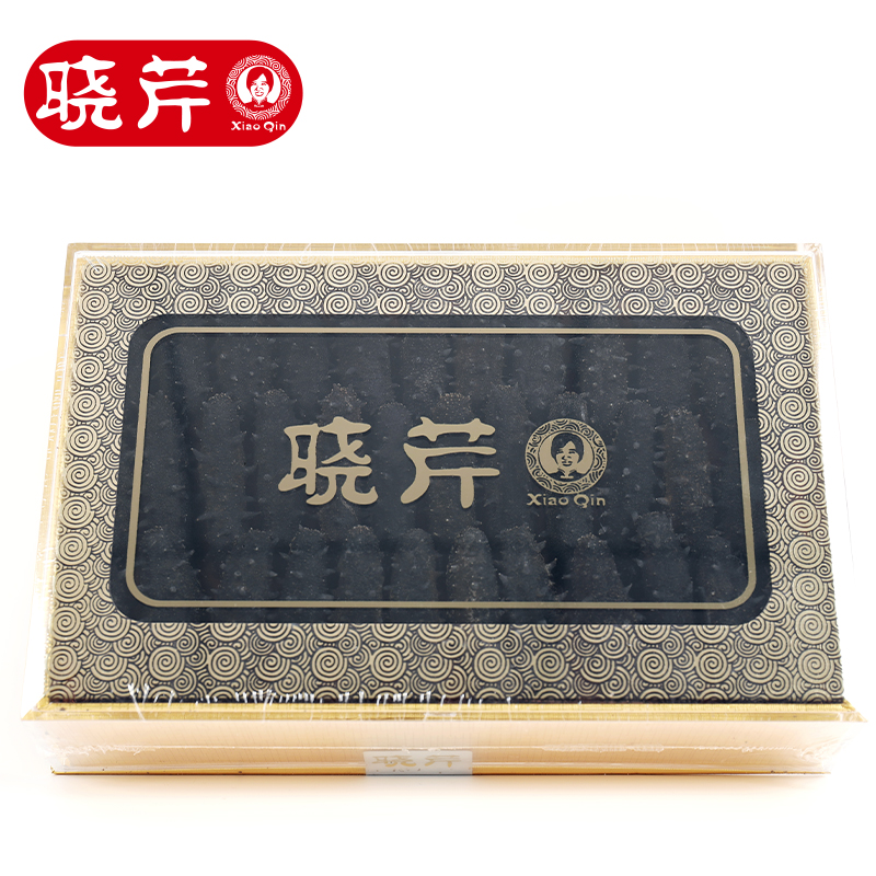 晓芹晓增专卖店晓芹海参 干海刺参250克31-40头 大连海参 辽宁干货特价辽参礼盒0