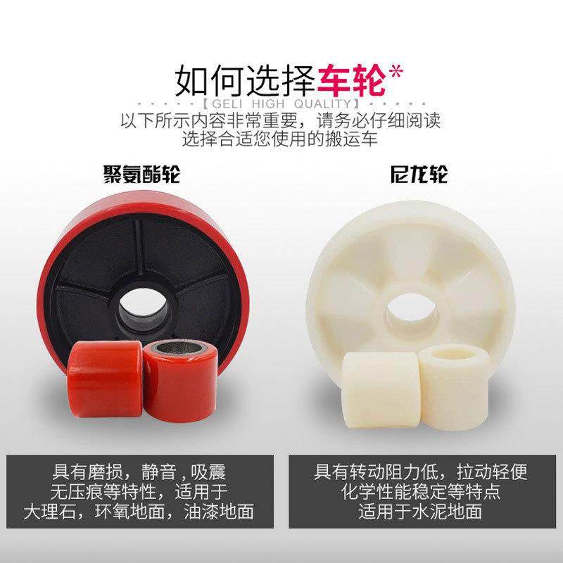 新款剪叉式叉车搬运车手拉剪式叉车电动液压高行程升降车现货,淘宝优惠券,粉丝福利购,淘宝优惠卷