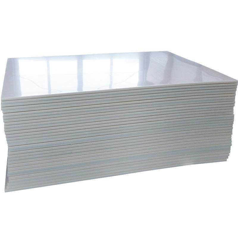 超高分子量聚乙烯板材耐磨PE板自润滑聚乙烯不沾料车厢滑板,淘宝优惠券,粉丝福利购,淘宝优惠卷