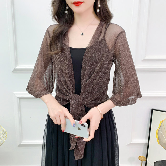 Summer plus size ເສື້ອ cardigan ສັ້ນຈັບຄູ່ກັບກະໂປງ suspender