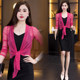 Cardigan ຜ້າໄຫມສີ ດຳ ສົດໃສ ສຳ ລັບຜູ້ຍິງ, ເສື້ອຄຸມບາງໆໃນຊ່ວງລຶະເບິ່ງຮ້ອນ, ຜ້າອ້ອມ, ເສື້ອຍືດຂະຫນາດນ້ອຍ, ສິ້ນ suspender, ເສື້ອຍືດແຂນຍາວ tulle ປ້ອງກັນແສງແດດ