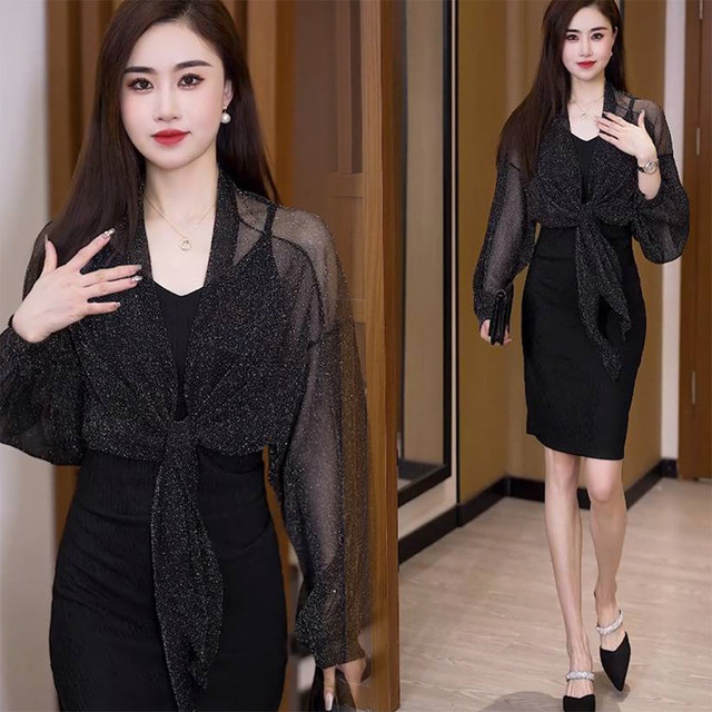 Large size mesh long sleeves summer loose