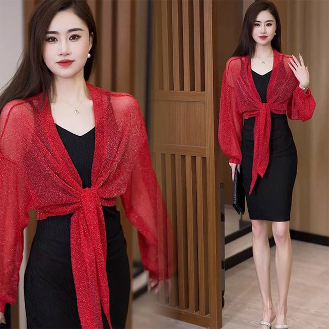 Large size mesh long sleeves summer loose