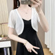 ເສື້ອກັນໜາວສີດຳ shawl ສັ້ນ cardigan
