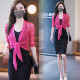 Tulle versatile fashionable shawl strappy ສໍາລັບການໃສ່ນອກ