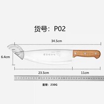 P02 Brilliant Butler Pig Goat muard Viande léchée Knife acier inoxydable couteau de cuisine Bœuf Knife Slice