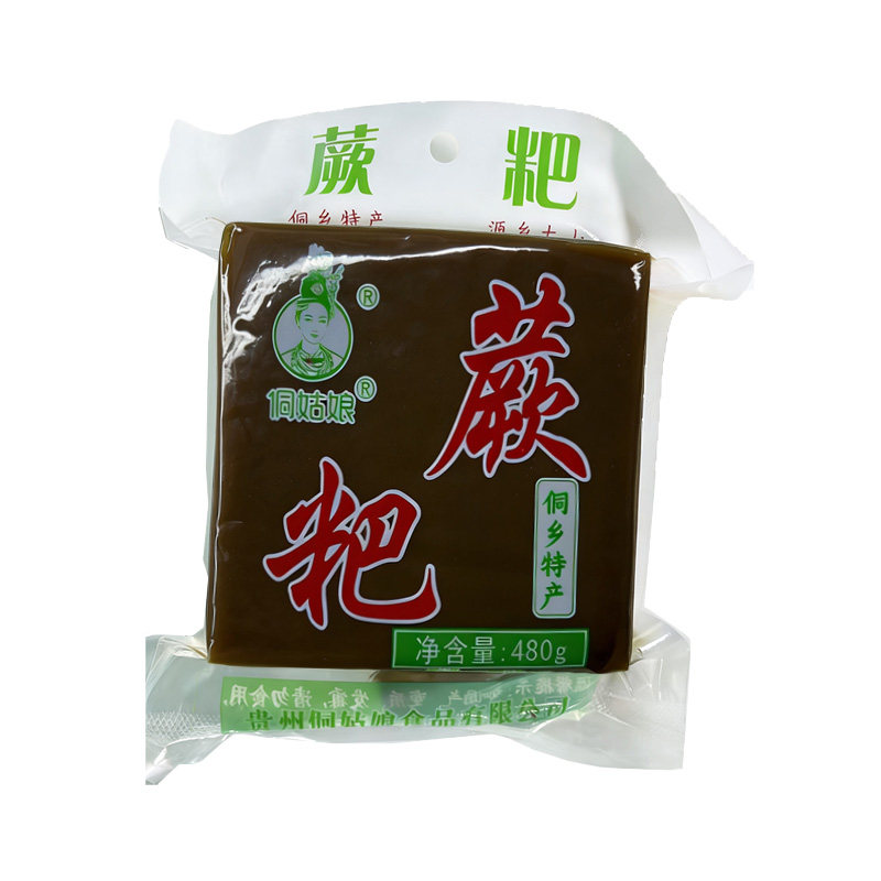 贵州特产蕨粑炒腊肉小吃农家蕨根粉蕨粑特色商用蕨粑发湖南蕨菜粑,淘宝优惠券,粉丝福利购,淘宝优惠卷