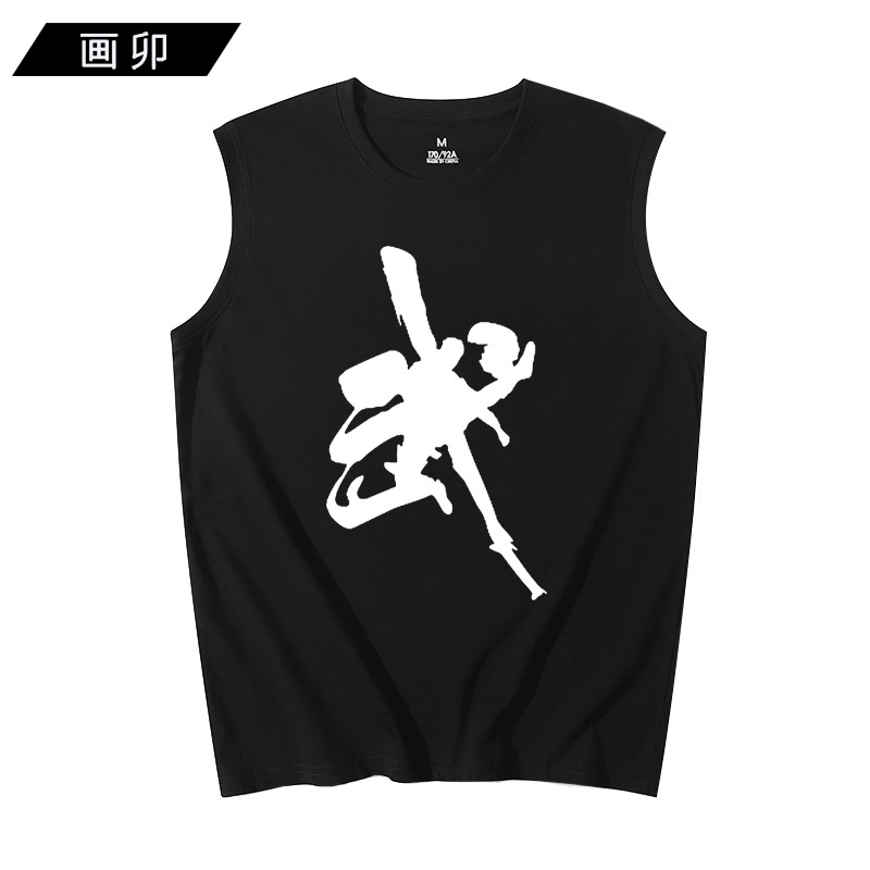 无袖训练武术协会太极服短袖文化衫 画卯背心/马甲