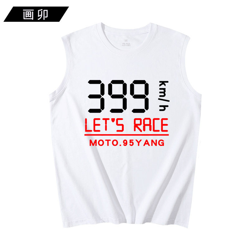 无袖t恤男背心外穿丹尼斯打底衫 画卯背心/马甲