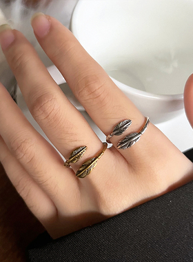 羽毛尾戒女简约小众韩版百搭