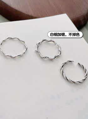 细款银戒指女简约曲线波浪开口不掉色戒指学生潮人食指关节尾戒