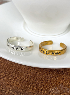 VivaLaVida简约925银古金戒指