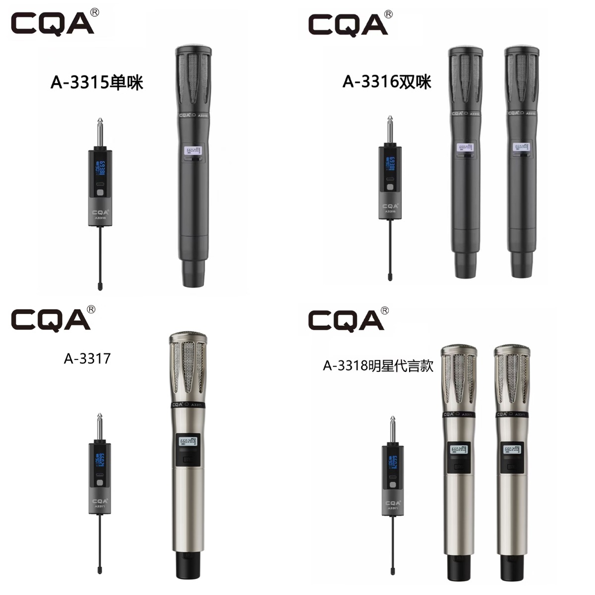 CQA3318无线专业话筒一拖二网红歌手可充电麦克风声卡音箱可通用 - 图2
