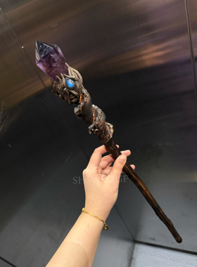 现货水晶权杖“藤阶”紫水晶法杖一物一件原创孤品手作56cm