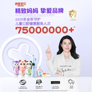 舒客宝贝儿童牙膏牙刷X6件