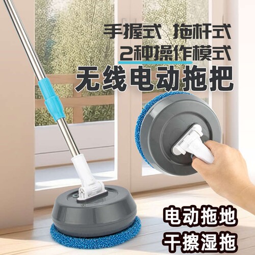 擦玻璃神器电动擦窗机器人家用高层外窗天花板清洁吸水自动一键 - 图1