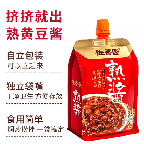 佐香园熟酱450g*3东北大酱黄豆酱家用正宗农家大酱豆瓣酱大葱蘸酱 - 图2