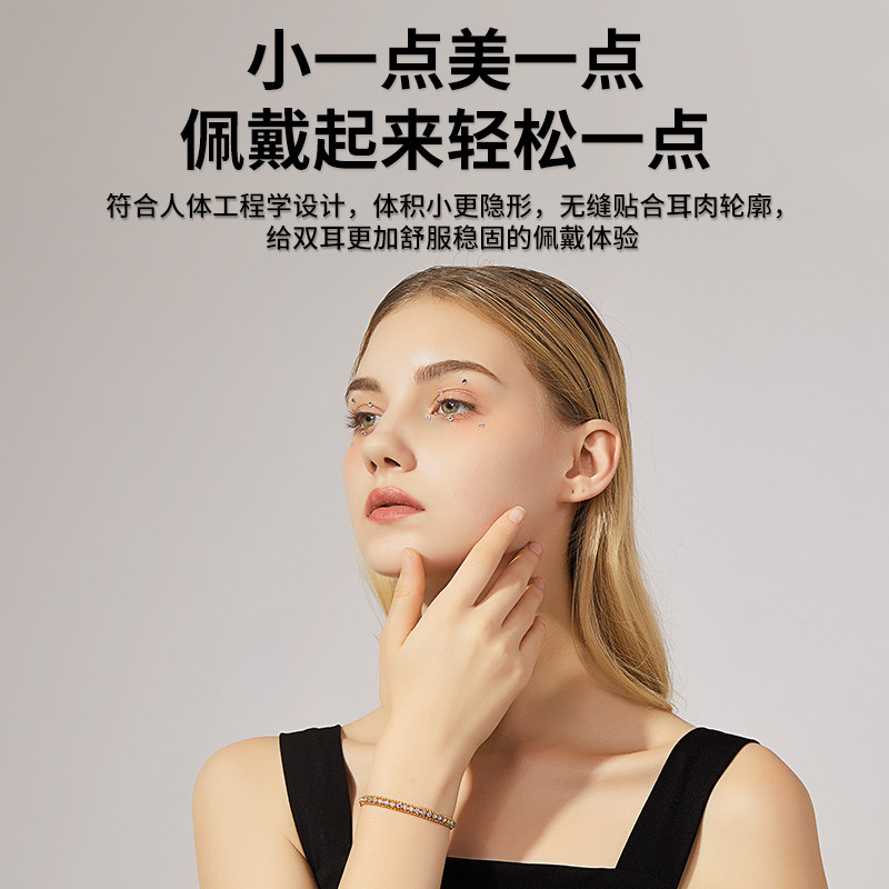 2022年新款真耳机 vivo华为oppo苹果 尔野数码蓝牙耳机