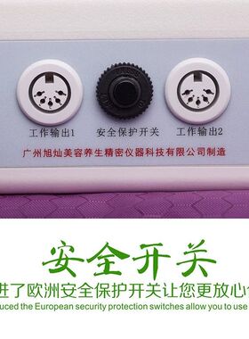沙棘排酸毯汗蒸袋家用排湿排寒袋仪器美容院专用全身汗蒸发汗桑拿