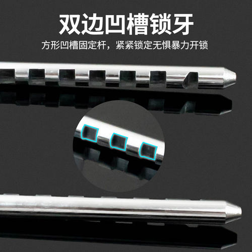 U型密码锁玻璃门挂锁电子智能指纹锁办公室门对开门锁店铺防盗锁 - 图2