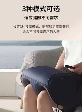 腿部按摩仪小腿足底足疗器全自动揉捏家用脚底足部热敷按摩仪