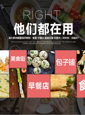 煜灿电饼铛商用大号燃气煎包炉煎饼机不粘锅烙酱香饼千层饼机器烤