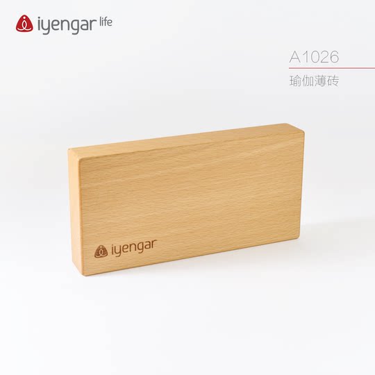 Iyengar corner board assistive small arc mat yoga