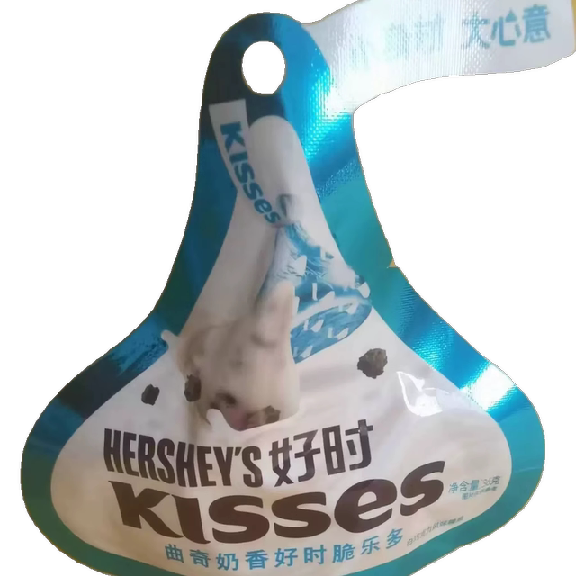 休闲零食很忙HERSHEY'S好时KISSES曲奇奶香好时脆乐多满39元包邮