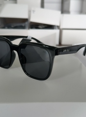 澳洲袋鼠太阳镜1882