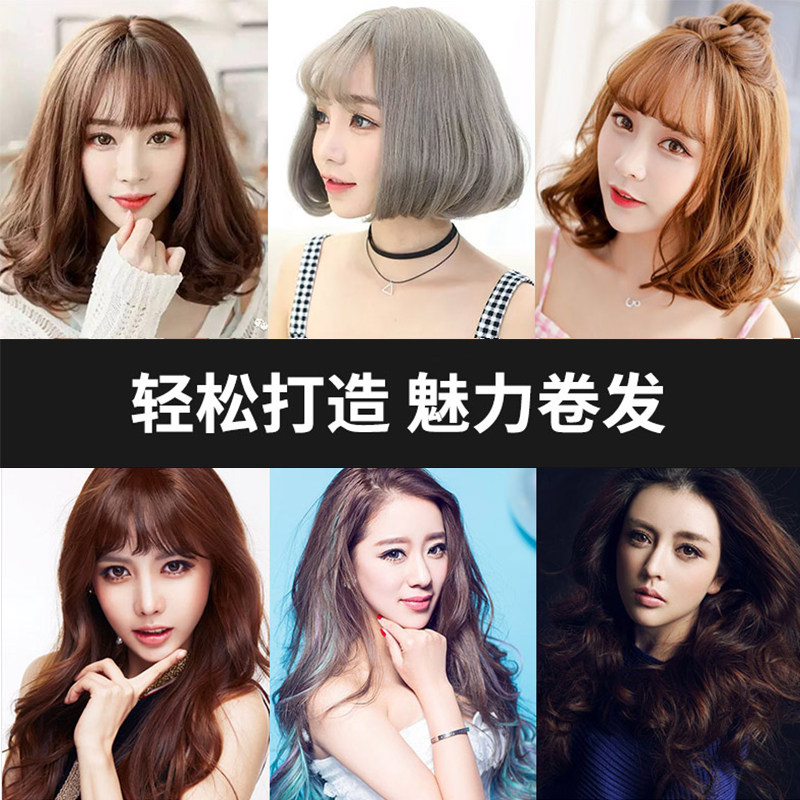 进口施华蔻保湿护卷蓬松定型弹力素 华星伊人化妆品专营头发造型