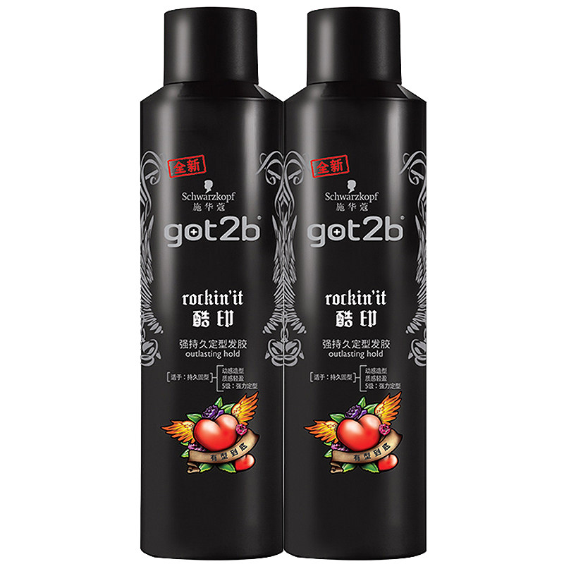 2瓶施华蔻定型喷雾男士女啫喱水 华星伊人化妆品专营头发造型