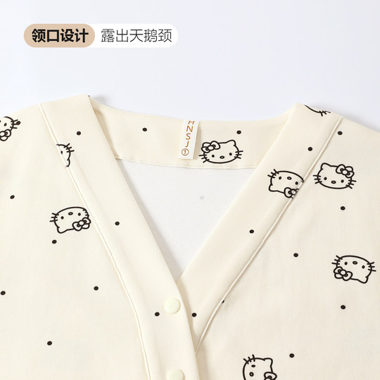 KT cat pure cotton autumn and winter confinement clothes with hood and chest pad