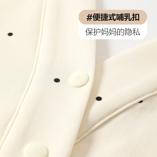 KT cat pure cotton autumn and winter confinement clothes with hood and chest pad