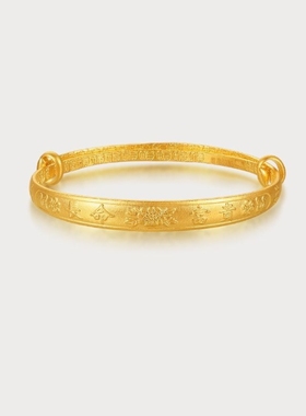 古法长命富贵黄金色手镯气质新款复古轻奢宝宝镯子童镯满岁送礼物