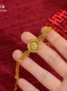镶钻转运八宝罗盘手表手链女士越南沙金仿真黄金小众精致首饰腕表
