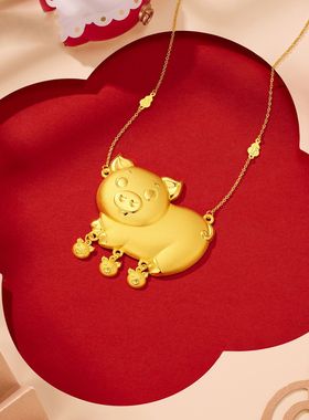 铜镀金猪牌宝宝儿童套链周岁礼简轻奢气质级感猪项链宝宝项圈