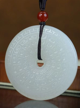 天然和田玉回纹平安扣吊坠男女款玉坠玉佩玉环玉璧玉坠玉佩挂件