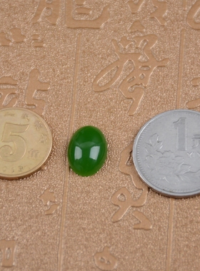 a货新疆和田玉碧玉蛋面戒面14mmX10mm 裸石玉石玉器戒面吊坠