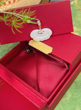 天然和田玉羊脂白玉如意锁吊坠挂件玉质温润油性十足饱满有型男女