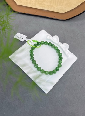 天然和田玉8mm碧玉手串手链女款正品单圈手串阳绿素手串圆珠