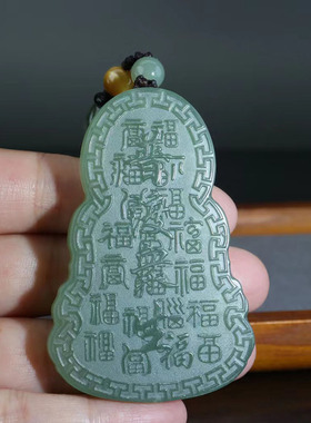 天然和田玉普度众生观音观音玉坠男款真玉青白玉观音菩萨玉石吊坠