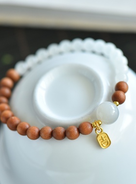 天然和田玉6mm白玉搭老山檀单圈手串渐变手串手链女款玉石