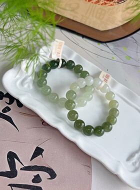 天然和田玉12mm晴水渐变手串手链男女款玉石手串手链