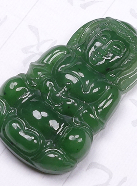 天然和田玉观音吊坠男碧玉菠菜挂脖天然玉石绿观世音菩萨挂件