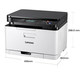 Color wireless laser printer all-in-one machine