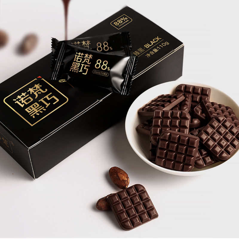 诺梵88%纯黑巧克力礼盒送女友礼品烘焙苦可可脂排块零食糖果4盒装_虎窝淘