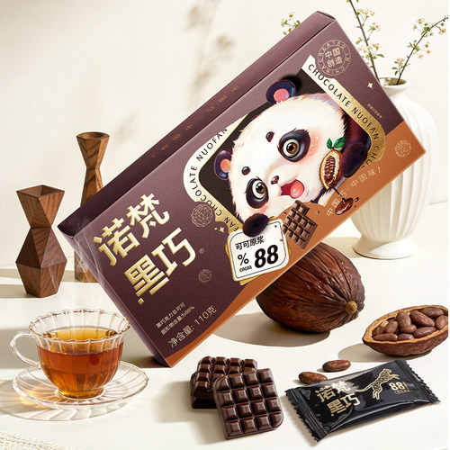 诺梵88%纯黑巧克力礼盒送女友礼品可可脂排块零食糖果盒装 - 图0