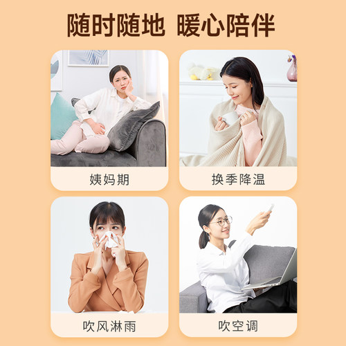 云耕物作原汁姜枣茶生姜红枣姜枣茶旗舰店大姨妈送女友养生姜茶 - 图3