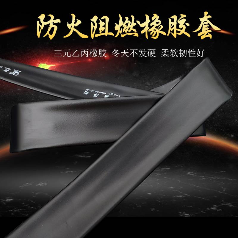 工业级P80-120等离子切割枪加长割枪阻燃防火手割割把线割炬枪线-图3